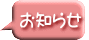 m点